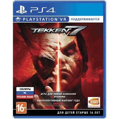 Tekken 7 с поддержкой PS VR [PS4, Русские субтитры] в Ставрополе
