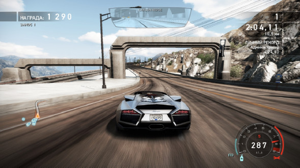 Игра Need for Speed: Hot Pursuit Remastered [PS4, русские субтитры] в Ставрополе