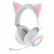 Наушники Razer Kraken Kitty V3 Pro Белый 2025 в Ставрополе