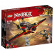Конструктор LEGO Ninjago 70650 Крыло судьбы в Ставрополе