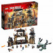 Конструктор LEGO Ninjago 70655 Пещера драконов в Ставрополе