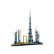 Конструктор LEGO Architecture 21052 Дубай в Ставрополе