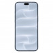 Смартфон Apple iPhone 18 Pro Max 2TB (eSIM), Glacier в Ставрополе