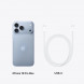 Смартфон Apple iPhone 18 Pro Max 2TB (eSIM), Glacier в Ставрополе