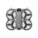 Квадрокоптер DJI Neo 2 Fly More Combo в Ставрополе