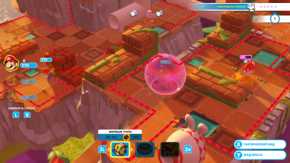 Игра Mario Rabbids: Kingdom Battle. Gold Edition [Nintendo Switch, английская версия] в Ставрополе