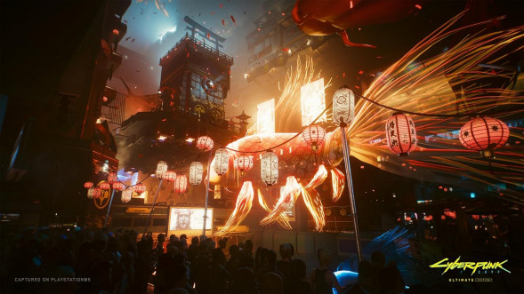 Игра Cyberpunk 2077. Ultimate Edition [Nintendo Switch 2, русские субтитры] в Ставрополе