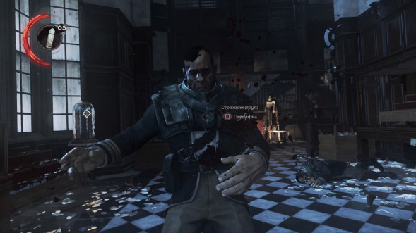 Игра Dishonored Complete Collection [PS4, английская версия] в Ставрополе