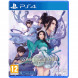 Игра Sword and Fairy: Together Forever [PS4, английская версия] в Ставрополе