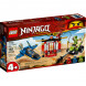 Конструктор LEGO Ninjago 71703 Бой на штормовом истребителе в Ставрополе